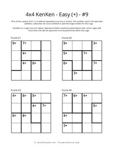 4x4 KenKen - Easy (+) - 9